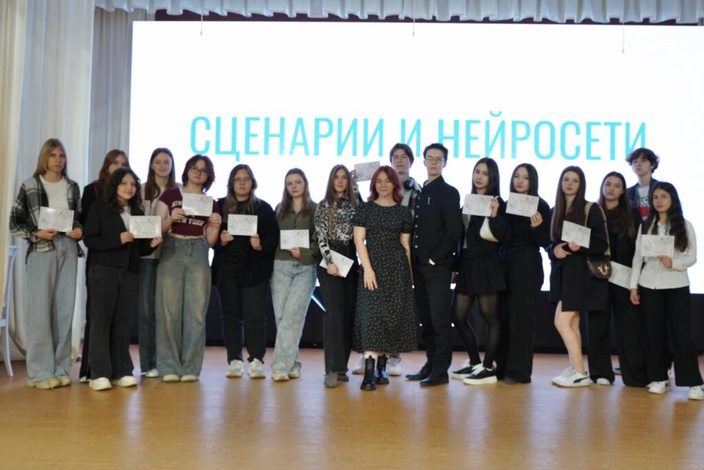 Будущее видеоконтента!