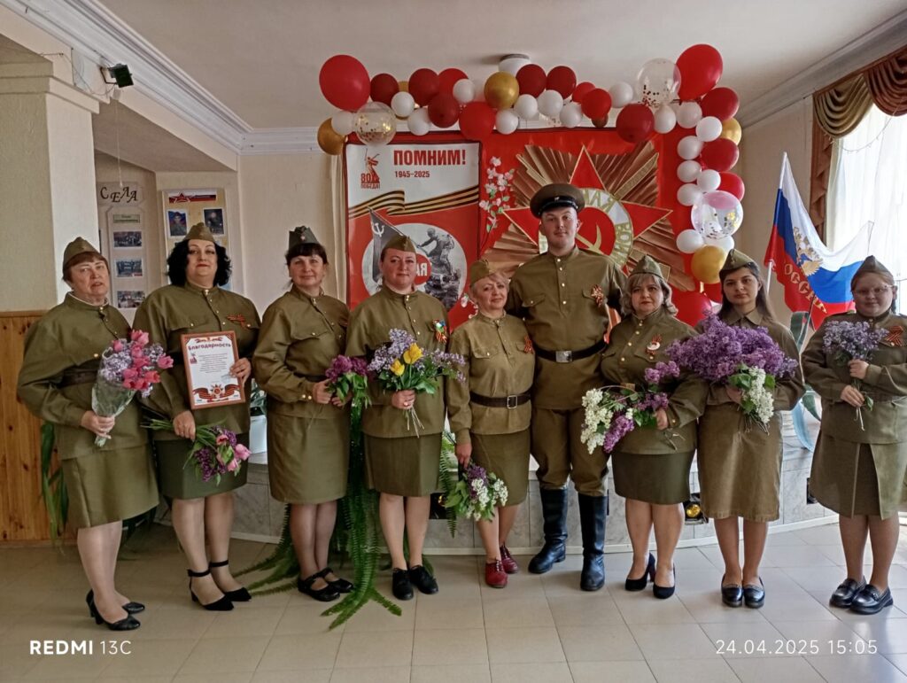 С песней о Победе продолжаются патриотические концерты в крае в рамках краевой акции «Za Победу!».