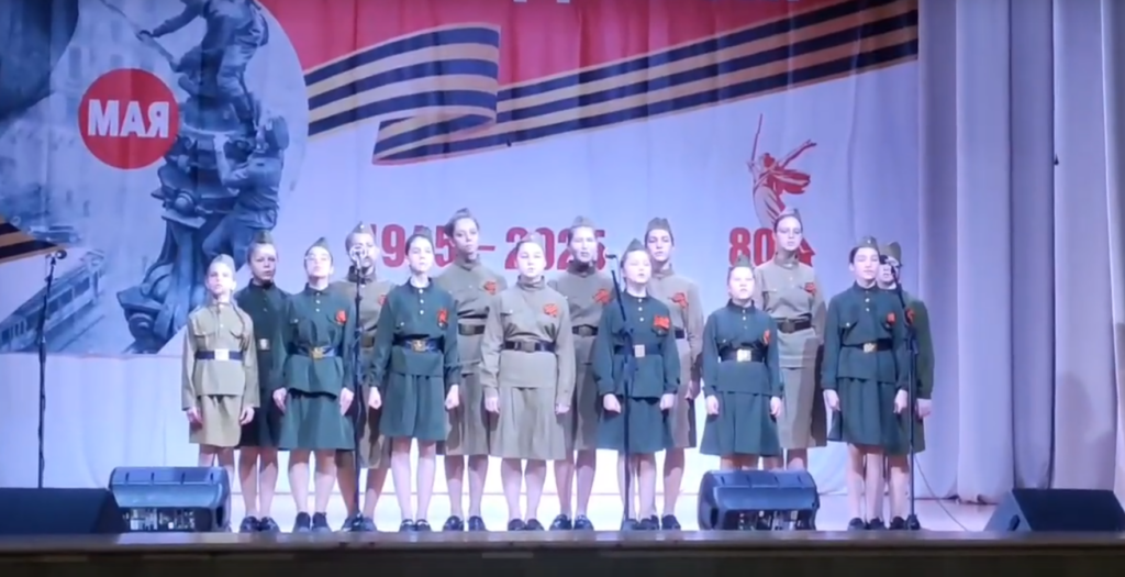 Заключительный этап регионального конкурса хорового искусства «Победа будет за нами»
