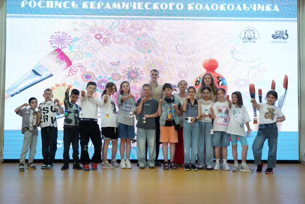 Колокольчик к празднику