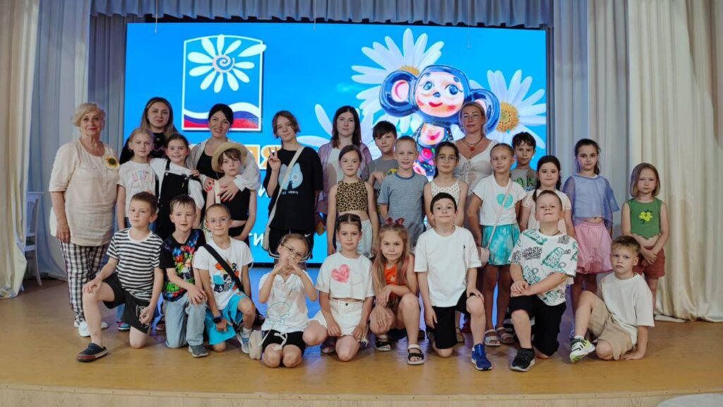 Ромашка к празднику