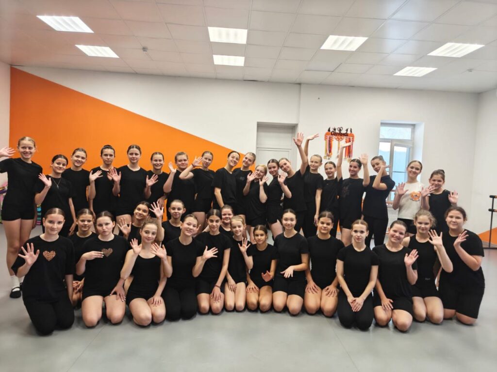 МЫ К ВАМ С ТАНЦЕМ