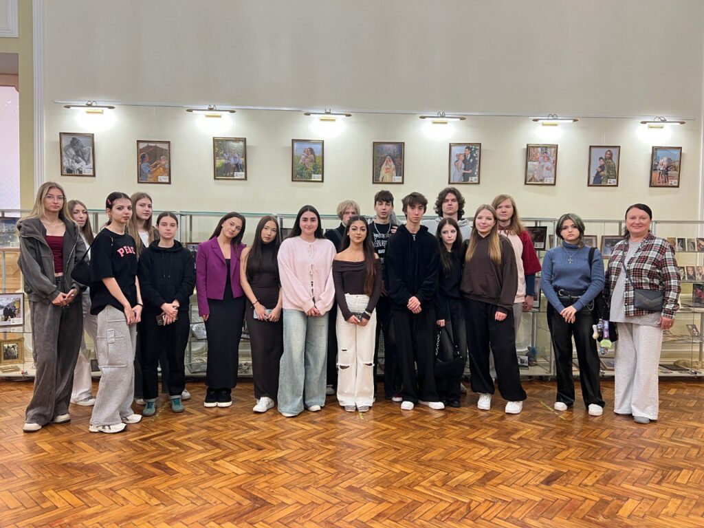 Нить, связующая поколения!