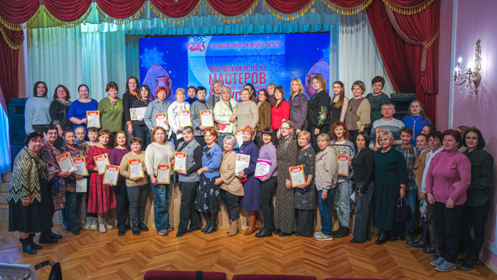 В Ставропольском краевом Доме народного творчества состоялась традиционная творческая встреча мастеров декоративно-прикладного искусства