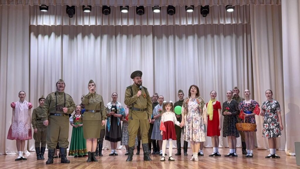 Одна Родина — одна Победа