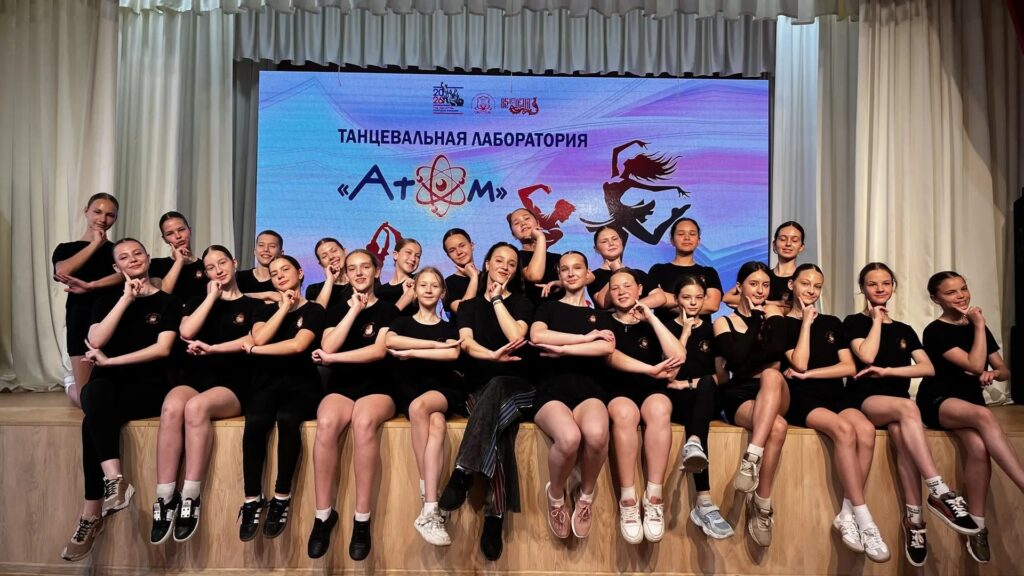 Ставропольском краевом Доме народного творчества состоялся мастер — класс в рамках проекта «Танцевальная лаборатория «АтОм»