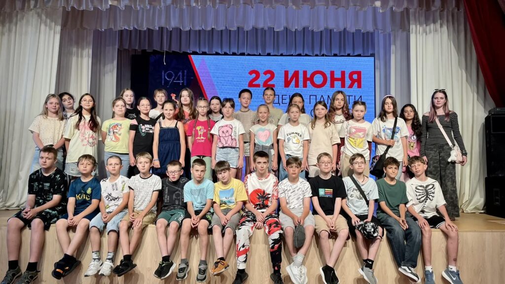 «Свеча памяти. Подвигу жить всегда»