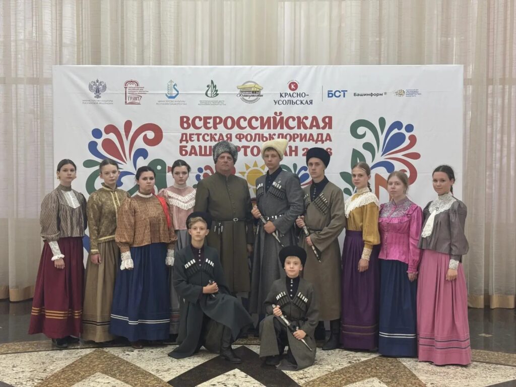 Фольклориада, ты в нашем сердце на всегда!