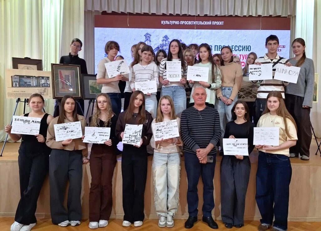 Путь в профессию: как студенты-архитекторы учились видеть город по новому