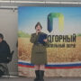 Изображение WhatsApp 2025-04-15 в 09.23.24_dc178aaf