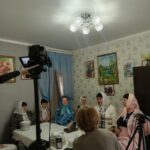 Без имени