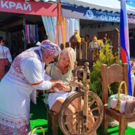 Без имени