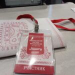 84f206e2-79b9-4a4b-8203-932a1e9b3f07