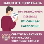 Слайд1