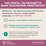 Слайд4