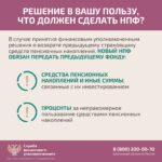 Слайд7