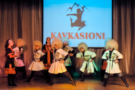 День грузинской культуры