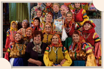 Хранители наследия России