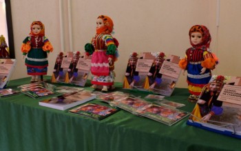 Хранители наследия России