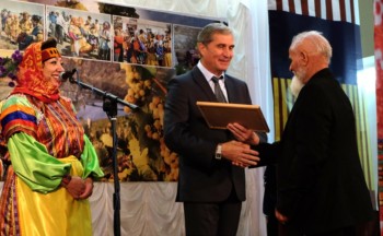 Хранители наследия России