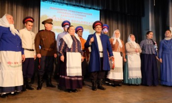 Юбилей народного ансамбля «Вся Русь»