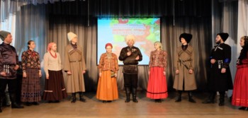 Юбилей народного ансамбля «Вся Русь»