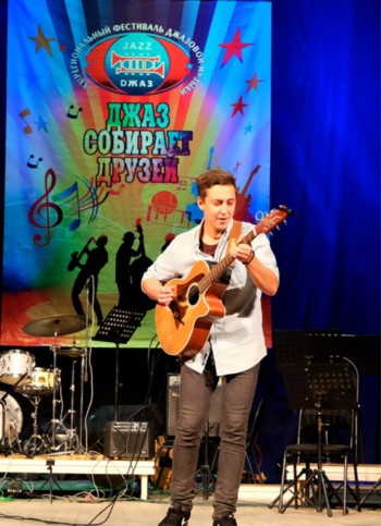 Джаз собирает друзей!