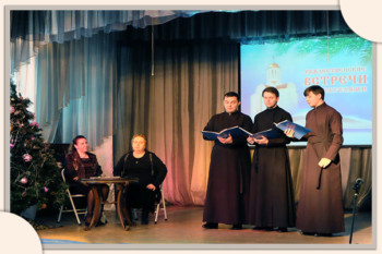 Рождественские встречи в Ставропольском краевом Доме народного творчества