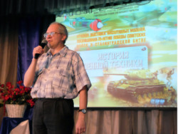 открытие выставки «История военной техники»