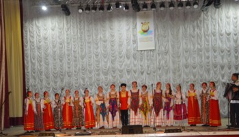 Региональный этап Всероссийского хорового фестиваля