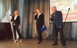 Россия женским именем зовётся