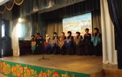 Россия женским именем зовётся