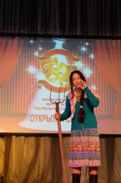 конкурс малых форм театрального искусства «Открытая сцена»-2018