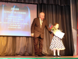 конкурс малых форм театрального искусства «Открытая сцена»-2018