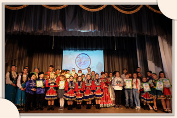 XI региональный фестиваль-конкурс песни «Ритмы 45-й параллели»