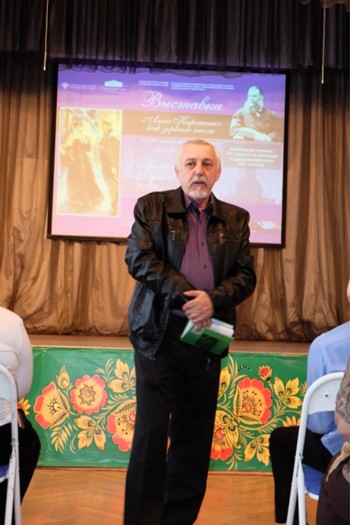 «Анна Каренина» как зеркало эпохи