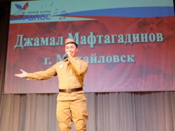 Кисловодск встречает «Десант Победы»