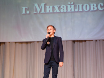 Кисловодск встречает «Десант Победы»