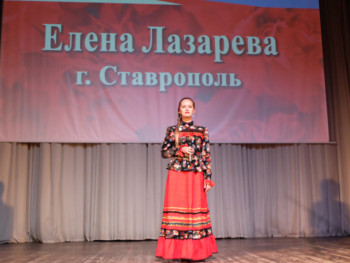 Кисловодск встречает «Десант Победы»