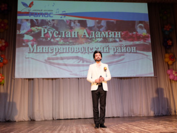 Кисловодск встречает «Десант Победы»