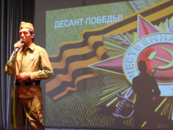 Восьмой «Десант Победы» в Ставрополе