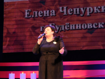 Десант Победы 2018