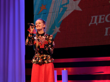 Десант Победы 2018