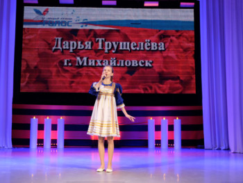 Десант Победы 2018