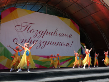 Волшебная планета детства