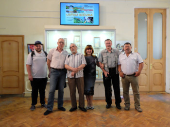 Лирика пейзажа