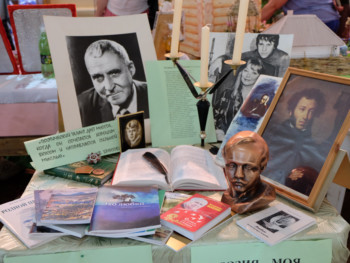 Мир увлечений