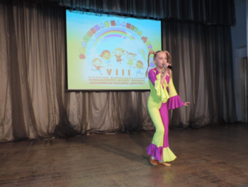 Волшебная планета детства