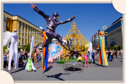 День Ставропольского края