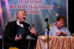 краевой фестиваль-конкурс дуэтов «Две звезды» 2018